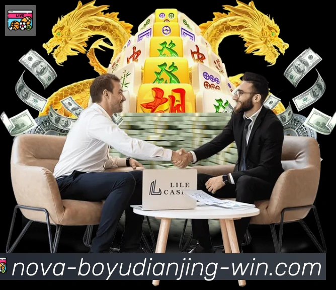 博鱼电竞发展历程